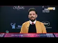 برنامج فن ستار سعد وبسام مهدي في مهرجان بابل
