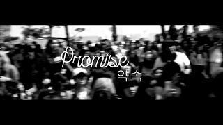 exo promise exo 2014 fmv 