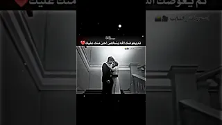 اجمل الحالات عن الحب وثم يعوضك الله بشخص احن منك عليك 