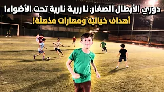                                                                                                دندنها