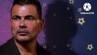 أغنيه عمر دياب  الجديده    زمن المجامله  إنتهى  كامله دندنها