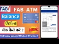FAB ATM balance check online How to check FAB balance FAB Prepaid Card Inquiry