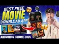 Best Movie App 2026 New Free Movie App In Telugu