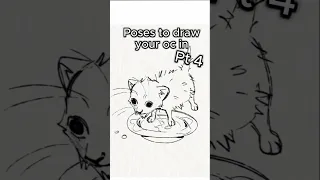 POSES for OC pt 4 viral