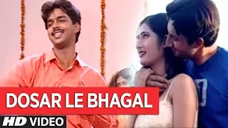 dosar le bhagal pawan singh bhojpuri old video song kha gayila othlali