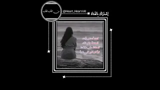 كنت أعتذر رغم أنك المخطئ كم كان قلبي غبي ا كلام من قلب موجوع  كنت أعتذر رغم أنك المخطئ كم كان قلبي غبي ا كلام من قلب موجوع