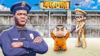 শিনচ্যান হলো GTA 5 -এর সবথেকে বড়ো ক্রিমিনাল !!! ( Part-2 )