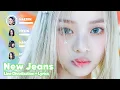 Download Lagu [Updated] NewJeans - New Jeans (Line Distribution + Lyrics Karaoke) PATREON REQUESTED