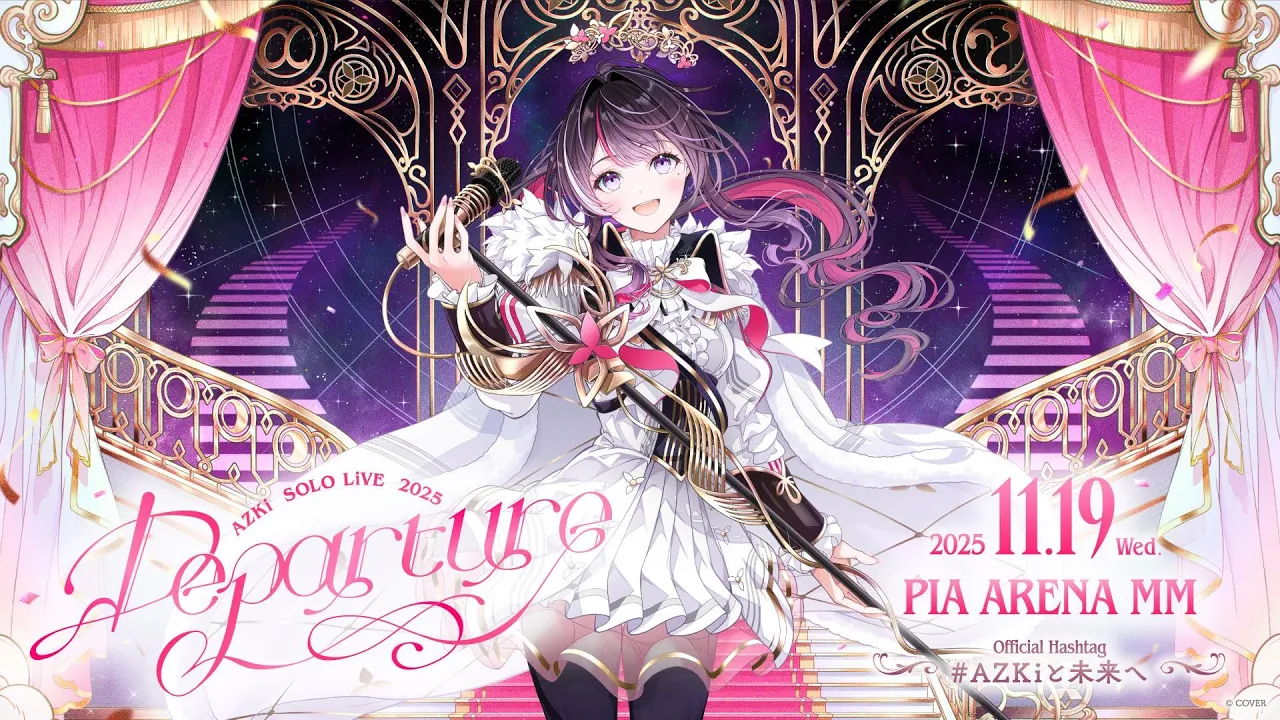 AZKi SOLO LiVE 2025 "Departure" at ぴあアリーナMM Teaser