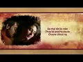 O Saathi Re (Lyrical Song) | Omkara | Ajay Devgn, & Kareena Kapoor | Shreya Ghoshal, Vishal Bhardwaj