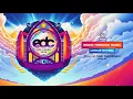 EDC Las Vegas 2024 - Music Through Music Lineup Reveal