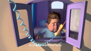 ترنیمة تلیفون السما أطفال الحیاة الأفضل Telephone El Sama Better Life Atfal  ترنیمة تلیفون السما أطفال الحیاة الأفضل Telephone El Sama Better Life Atfal