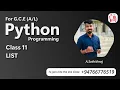 Python Class 11 LIST Tamil - for AL Students