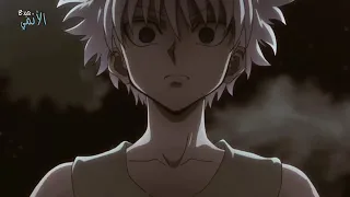 دقات القلب          اغنيه مغربيه كوثر جدا على معانه كيلو زولديك    انمي القناص    هنتر   هنتر دندنها