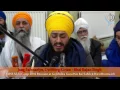 Lagu Jaag Salonariye, Uplifting Kirtan - Bhai Rajan Singh - BOSS Sikhi Camp 2016 Reunion