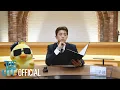 Download Lagu 장우영 〈장비지〉 EP.1 | 그럼 이제 되게 바쁘게 살아야 되는 거 아니야? (EN/JP/TH/CN)