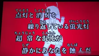 Reloj エイリアンエイリアン Video Gratis Hatkara