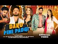 Lagu Daru Pini Padgi - Mohit Sharma New Haryanvi Hit ( Full Video ) Bharti Choudhary | Anil Prem Nagariya