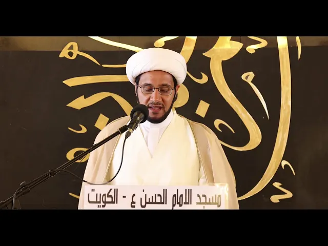 تحليل معنى