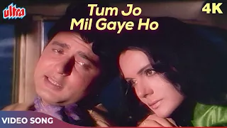 tum jo mil gaye ho to yeh lagta hai 4k mohammed rafi lata mangeshkar hanste zakham songs