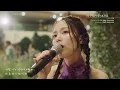【韓繁中字歌詞】이하이 Lee Hi(李遐怡)(Feat. B.I) - 구원자 Savior (救援者) | Live Performance