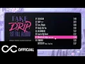 Download Lagu [DRIP] ‘Woke Up In Tokyo (YEEUN \u0026 NAEUN)’ PREVIEW