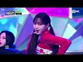 [aespa - Next Level] Fighting 2022 Special | #엠카운트다운 EP.738