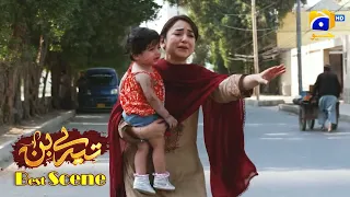 tere bin episode 56 yumna zaidi the best of yumna zaidi best scene