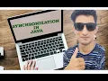 Synchronization method in java Synchronization Statement in java why we synchronization in java
