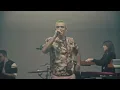 Lauv - Kids Are Born Stars (Live)