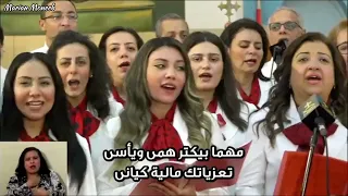 ترنيمة ثقتى فيك مالهاش حدود   ابونا فليمون زارع كاتدرائية رئيس الملائكة ميخائيل أسيوط دندنها