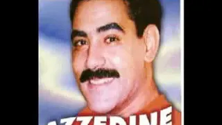 Cheb Azzedine Sevenir يانى اتليق بيا كحلت لعيون حمرت لخدود من اجمل اغاني المرحوم الشاب عزدين 