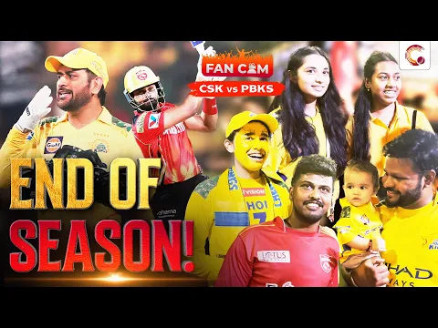 video image