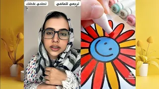 افضل واجمل 10 قصص اسراء نبيل جديده كاملة ادخل شوف بنفسك اي القصص قصص اسراء نبيل قصص واقعية 