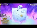 Download Lagu 流星雨 Liu Xing Yu (ฝนดาวตก) -  หน้ากากซาลาเปา | THE MASK SINGER 2