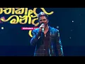Download Lagu Kameliya Mal Suwadata | කැමීලියා මල් සුවඳට | Mathaka Mandira Live Concert | Amila Perera