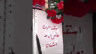 العندليب الاسمر احلي مقطع من رساله من تحت الماء عبد الحليم حافظ متابعه تصميمي 