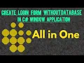How to Create Login Form without database in C visual studio 2017