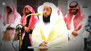  الله نور السماوات والارض      بصوت الشيخ بدر بن محمد التركي    دندنها