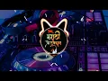 Download Lagu GANPAT CHAL DARU LA!DJ SYRAH! MARATHI PRODUCTION!