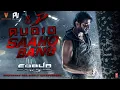 Download Lagu Saaho Bang Full Length Video Song -8D Audio | Prabhas | Pavan Visuals
