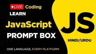 Prompt Box in JavaScript Complete Beginner Tutorial with Examples