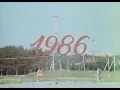 Download Lagu Белая ночь над Чернобылем | White night over Chernobyl