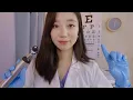 ASMR Full Body Physical Exam