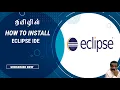 HOW TO INSTALL Eclipse IDE