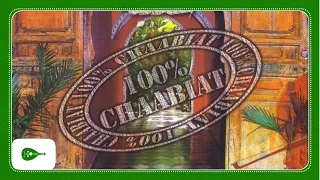 Mustapha Bourgogne Walidiha Ma Kablouniche مصطفى بورڭون 