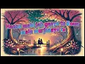 Pal - Lofi Flip | Official LoFi | Kritiman Mishra | Arijit Singh | Jalebi | Sony Music India