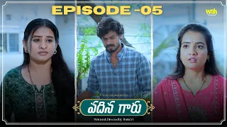  final episode 05 latest telugu webseries 2026 wah originals teluguwebseries
