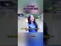 AHA NAMASA - THE HEART SIMATUPANG SISTER@SIMATUPANGSISTER