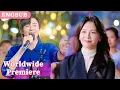 Download Lagu Feeling like Justin Bieber here—this love song? Only for you, babe.🎶😎 | Be Your Own Light 做自己的光